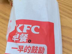 -肯德基(机场三店)