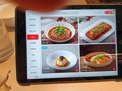 -漢舍川菜馆(国贸商城店)