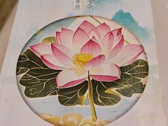 -莲池荟素食馆·12年老字号(光孝寺店)