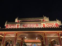 -南宁方特东盟神画