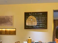 大堂-龙门醉客(上塘路店)