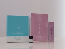 -天其美科学美肤·生发健康管理