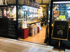 -上海中航虹桥机场泊悦酒店