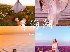 -青海湖国家重点风景名胜区