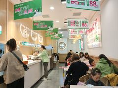 -状元水饺(成都SM广场店)