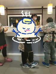 点击看大图 -成都星期8小镇(江宁南路店)