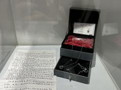 -上海失恋博物馆
