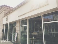 门面-风甜日暖·星座主题甜点(东二环泰禾店)