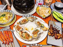-十三道烧烤(保利西街店)
