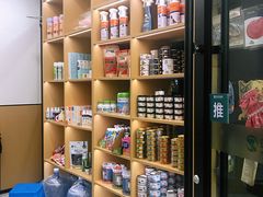 -瑞派康怡24h宠物医院·犬猫医疗中心·微创绝育(瑞景分院)