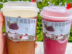 -O2鲜榨果汁(苏州龙湖狮山店)