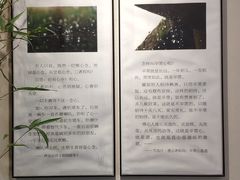 -十二舍·湯物素煮(江泰潤政店)