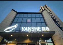 -YANSHE颜舍  Studio