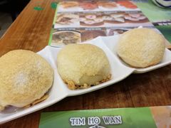 -添好运点心专门店(深水埗店)