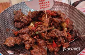 Caiwan People's Vinegar Blood Duck