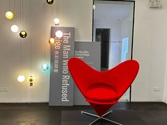 -设计共和 Design Republic(江宁路店)