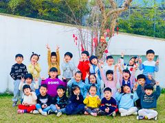 -硅谷蒙学幼儿园