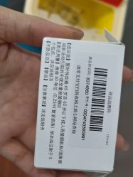-武汉五洲整形外科医院
