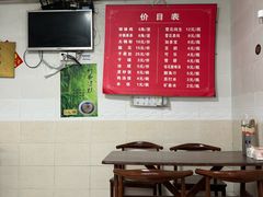菜单-舒记钵钵鸡