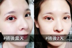 -SKINIST丽铂医疗美容