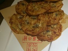 -羊汤研究所(茶苑海口路店)