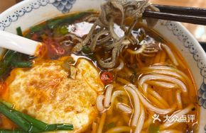 Fresh Blanched Tripe and Lamb Noodles