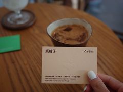 -LilBee Coffee