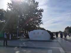 -卢沟桥文化旅游区
