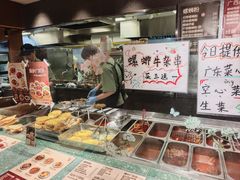 -水平有限广西米粉·广西风味集(五道口店)