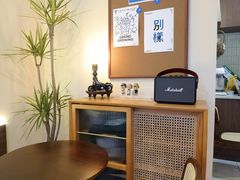 -E SPECIAL COFFEE 别样