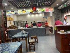 -荣阳楼(山塘街店)