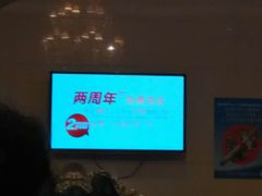 -水丽汇休闲浴馆(香坊店)