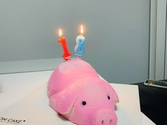 -BON CAKE(华贸购物中心店)