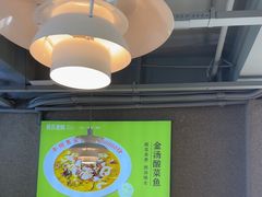 -吴氏老妈·23年家常菜(古城店)