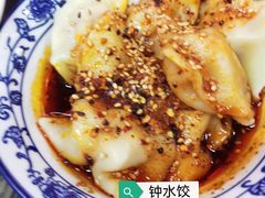 -西月城谭豆花(春熙路店)