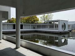-费孝通江村纪念馆