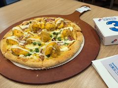 -达美乐比萨(井亭路店)