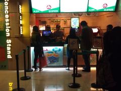 IMAG4922-万达影城(春树里广场店)