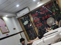 -郑远元专业修脚房(北大路店)