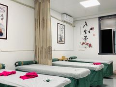-国医整脊馆(武夷路店)