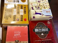 -打趸BTC·Breaktime cafe(北京路店)