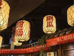 -南京大牌档(中关村店)