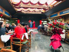 大堂-那家山城(樱桃园店)