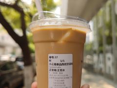 -LOOOAD COFFEE进度条(D9街区店)