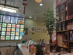 -百味园土菜馆(迎宾东路店)