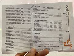 -又鸟pizza海南鸡饭(假日广场店)