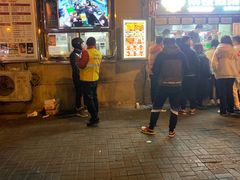 门面-南楼煎饼(南楼总店)