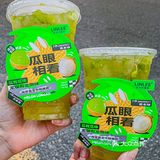 LINLEE夏日瓜瓜乐‼️刮中盲盒隐藏款