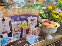 -丁香西饼屋(桂林路店)