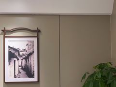 -状元人家·公园别墅衡东土菜(溪悦荟店)